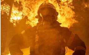 Straż Pożarna Sianów