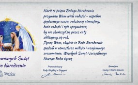 Życzenia świąteczne