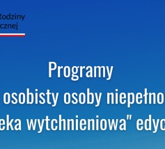 Pierwsze dotacje na 2023 rok zatwierdzone Pierwsze dotacje na 2023 rok zatwierdzone