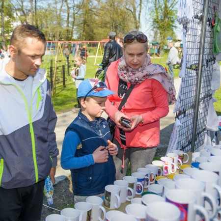 Wyświetl org. rozmiar