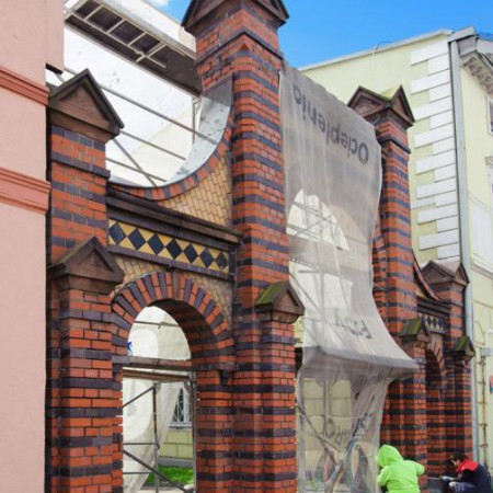 Wyświetl org. rozmiar